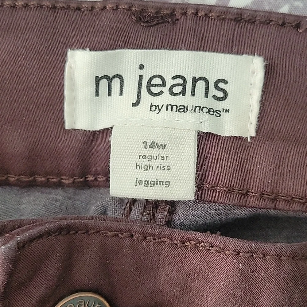 Women's Burgundy Brown Jeggin Jeans - Picture 2 of 6